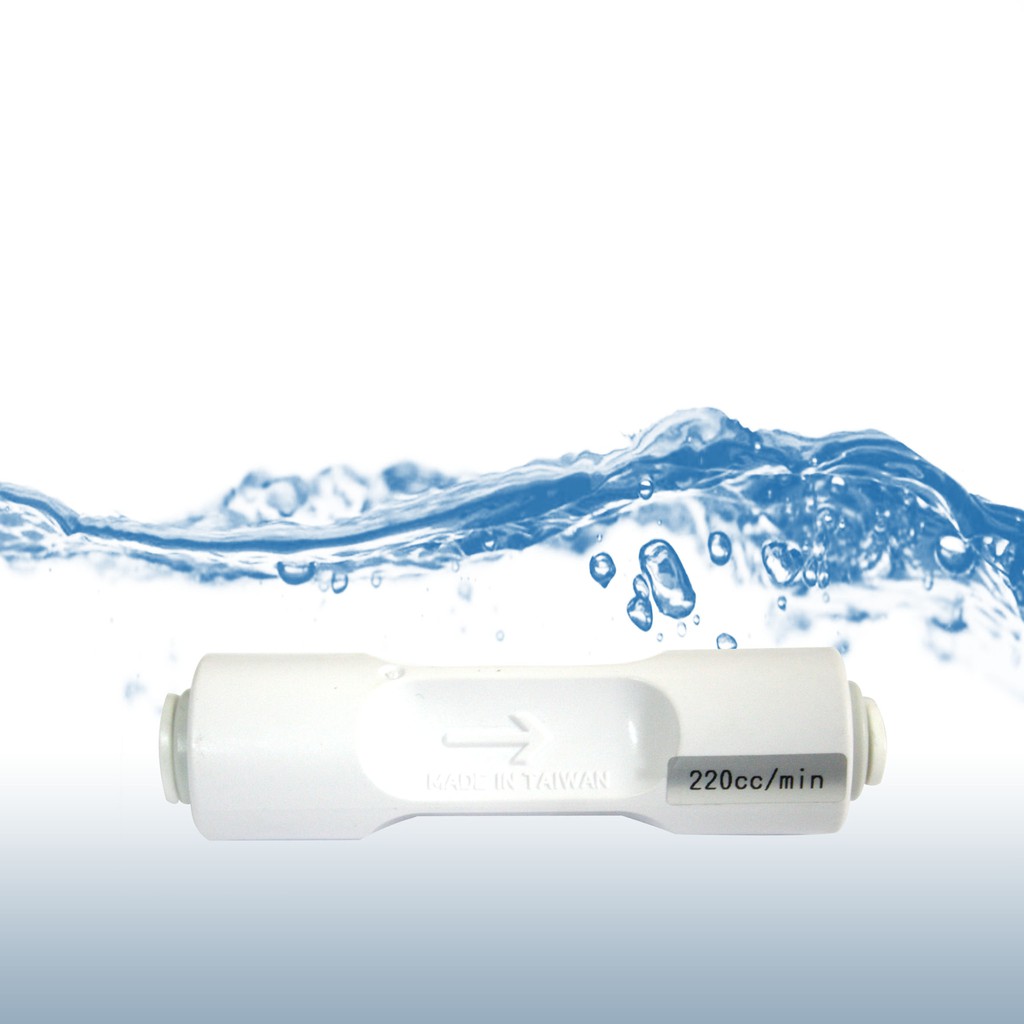 flow restrictor 220cc/min,1/4 quick connect flow restrictor 220cc/min,1/4 quick connect